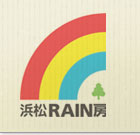 浜松RAIN房